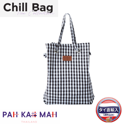 CHILL BAG 100%オーガニックコットン トートバッグ