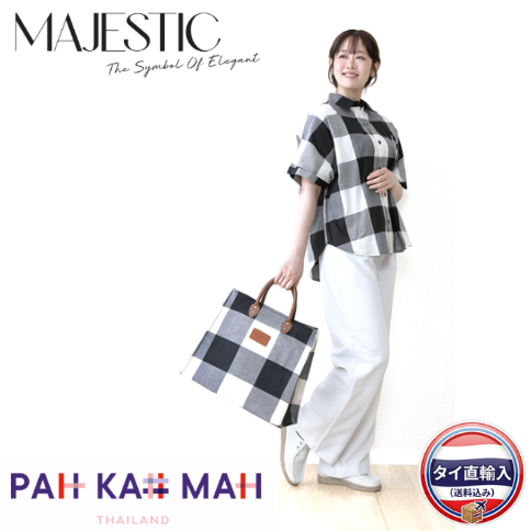 MAJESTIC 100%オーガニックコットン バッグ