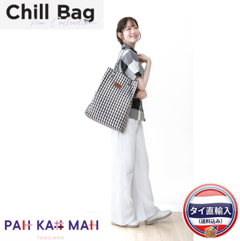 CHILL BAG 100%オーガニックコットン トートバッグ