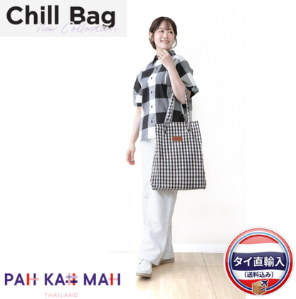 CHILL BAG 100%オーガニックコットン トートバッグ