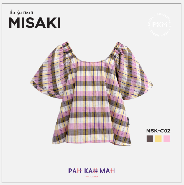 レディース 半袖シャツ MISAKI