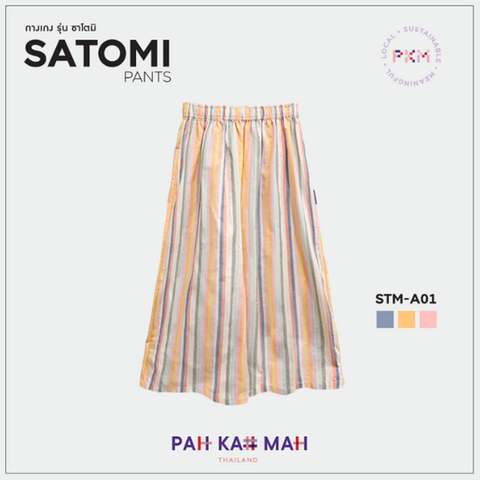 レディース イージーワイドパンツ SATOMI