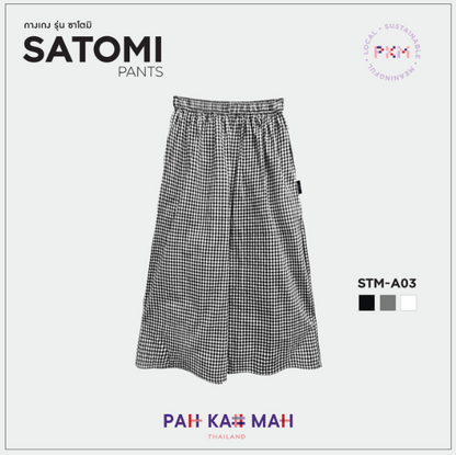 レディース イージーワイドパンツ SATOMI