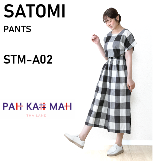 レディース イージーワイドパンツ SATOMI