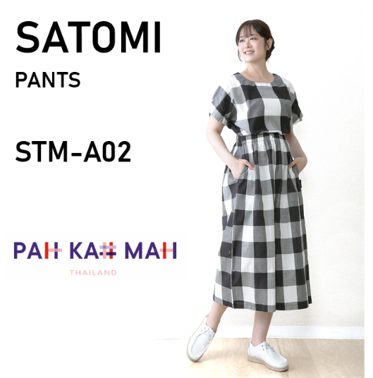 レディース イージーワイドパンツ SATOMI