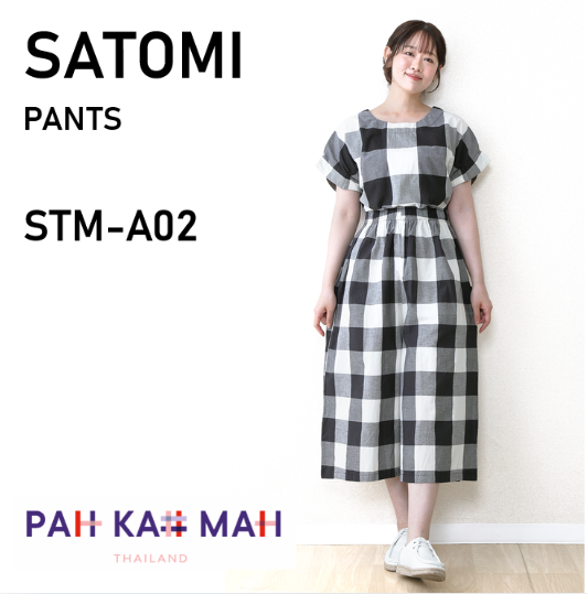 レディース イージーワイドパンツ SATOMI