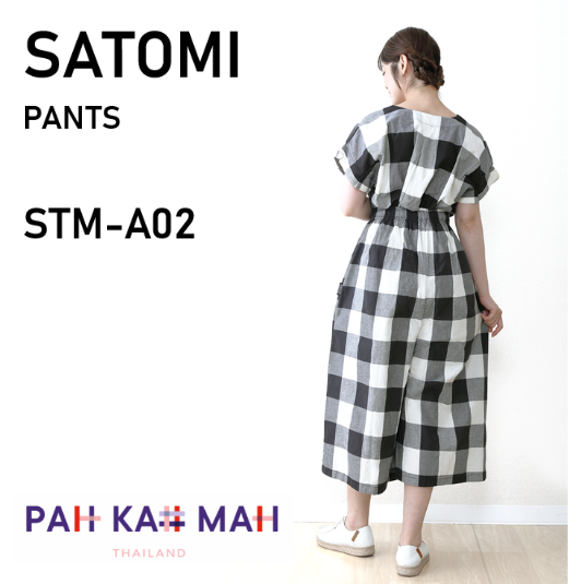レディース イージーワイドパンツ SATOMI