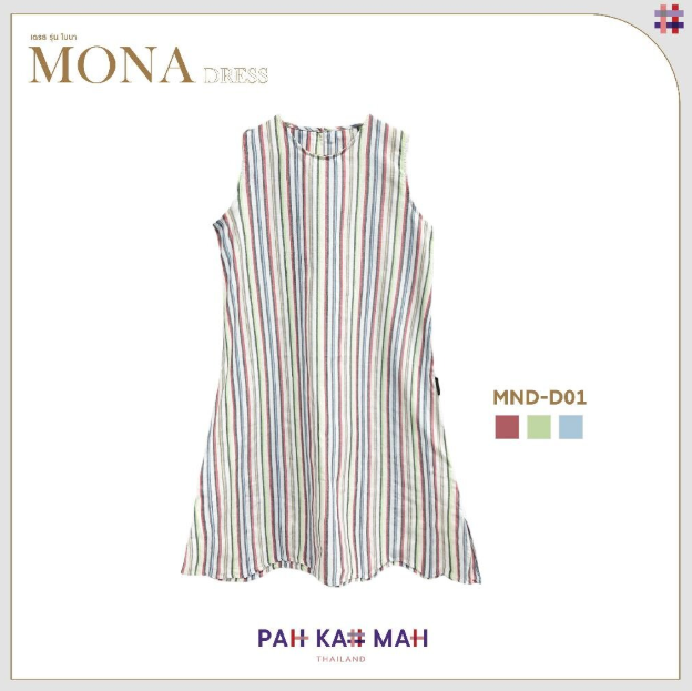 レディース ノースリーブ ワンピース MONA