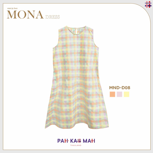 レディース ノースリーブ ワンピース MONA