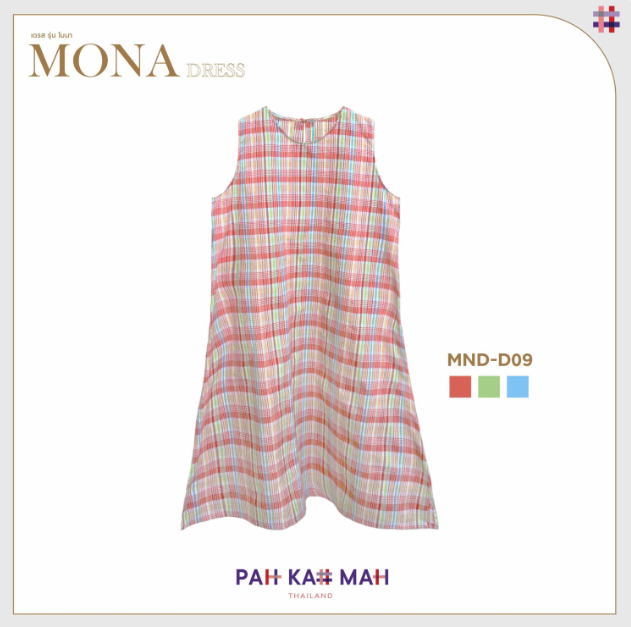 レディース ノースリーブ ワンピース MONA
