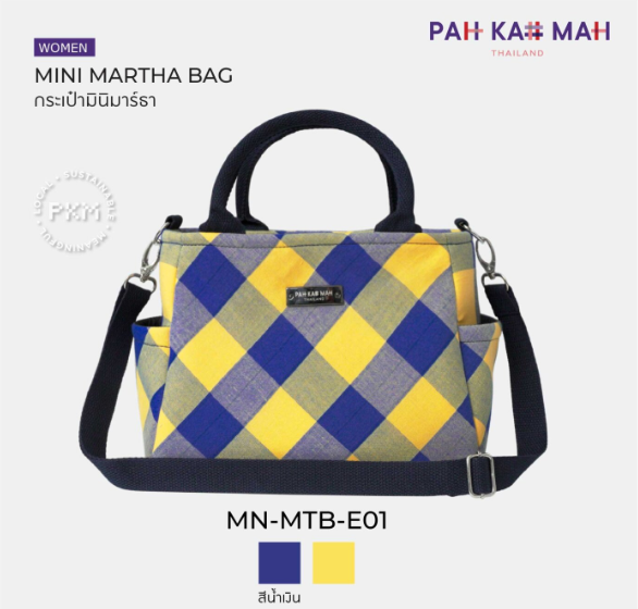 MINI MARTHA ショルダーストラップつき 2Way ハンドバッグ