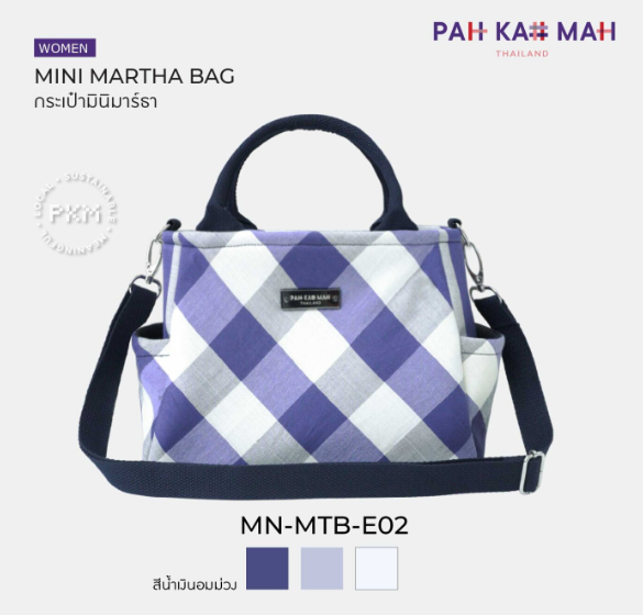 MINI MARTHA ショルダーストラップつき 2Way ハンドバッグ