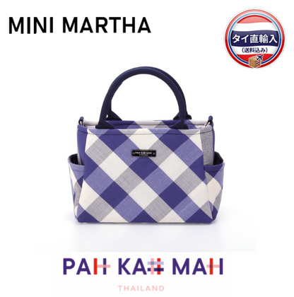 MINI MARTHA ショルダーストラップつき 2Way ハンドバッグ