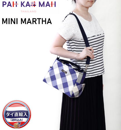 MINI MARTHA ショルダーストラップつき 2Way ハンドバッグ
