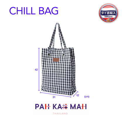CHILL BAG 100%オーガニックコットン トートバッグ