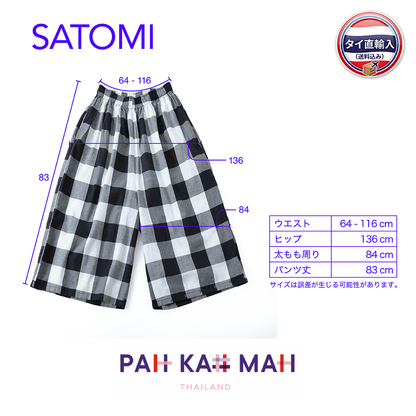 レディース イージーワイドパンツ SATOMI
